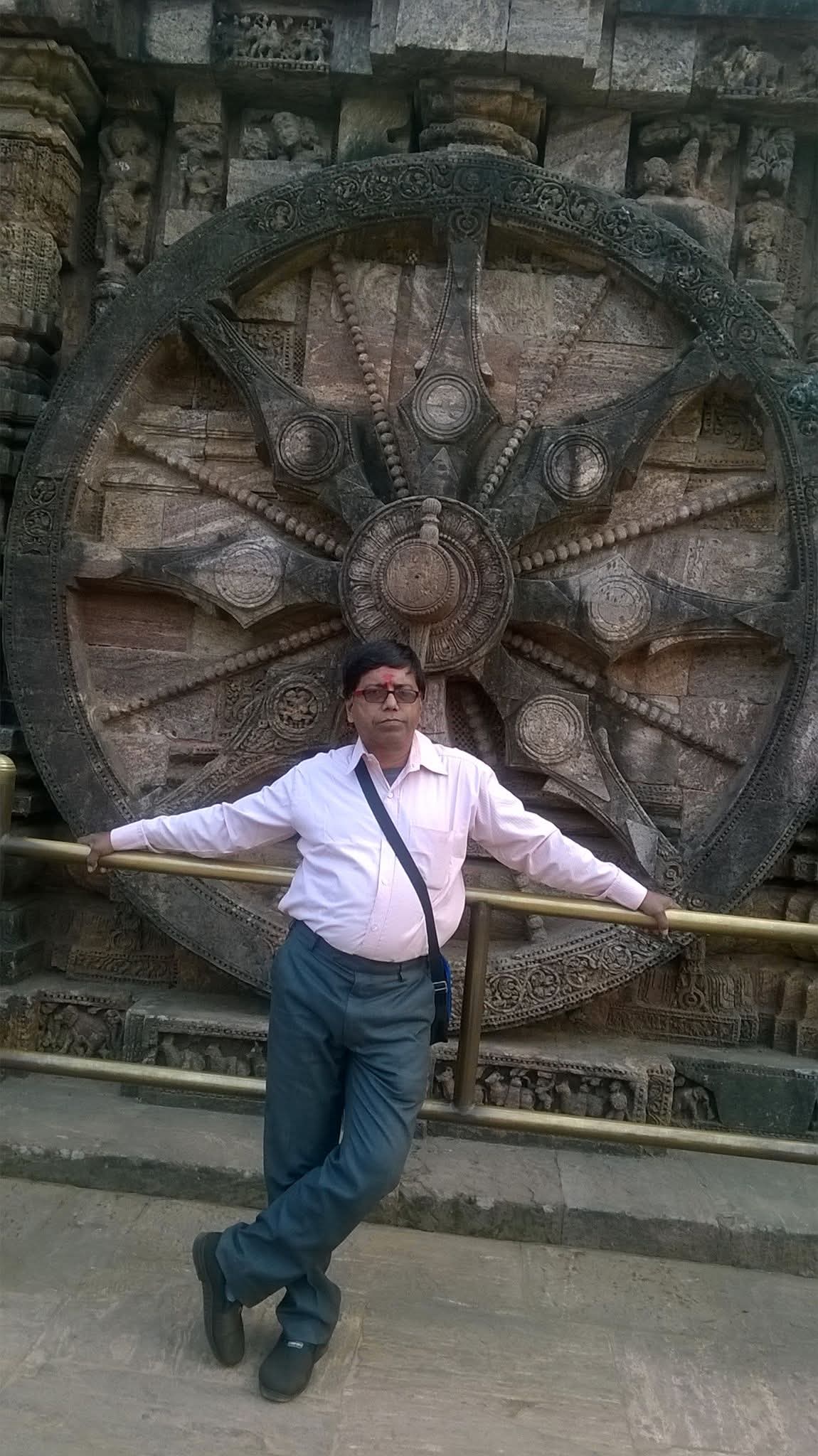 Rohit Karmakar