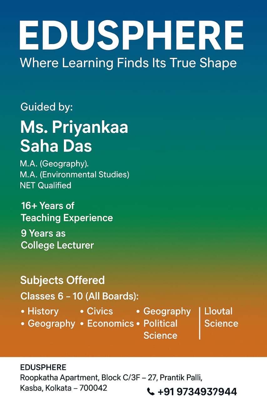 Edusphere