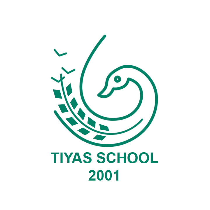 Tiyas School — image 1 of 2